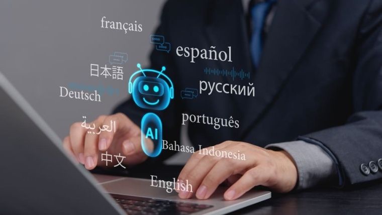 The Future of Translation in 2025: How AI is shaping the sector and the role of professional translation companies